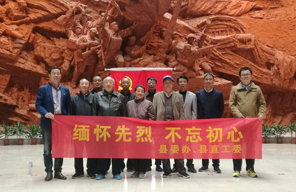 QQ图片20190415113336.jpg