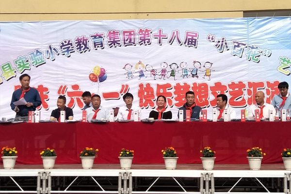 QQ图片20190531153659.jpg