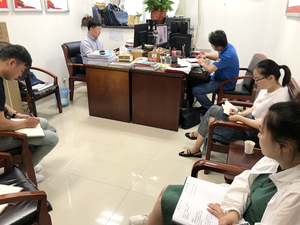 会议照片.jpg