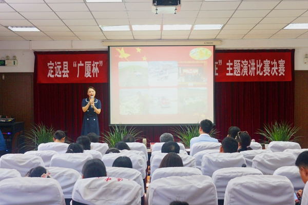 QQ图片20190731091209.jpg