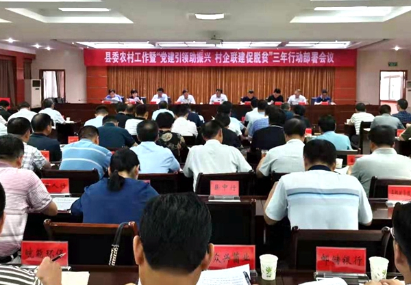 微信图片_20190809150400.jpg