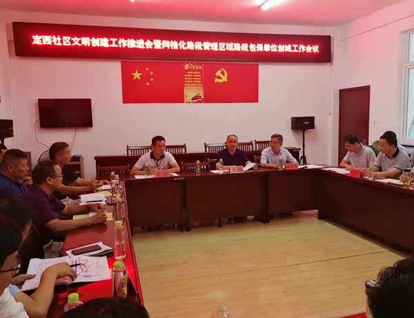 QQ图片20190813161217_副本.jpg
