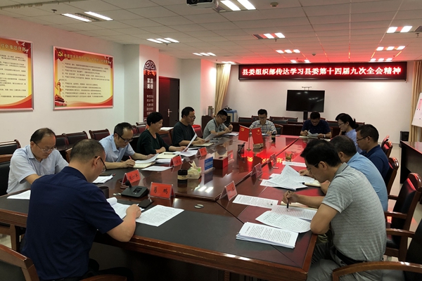 QQ图片20190904173206.jpg