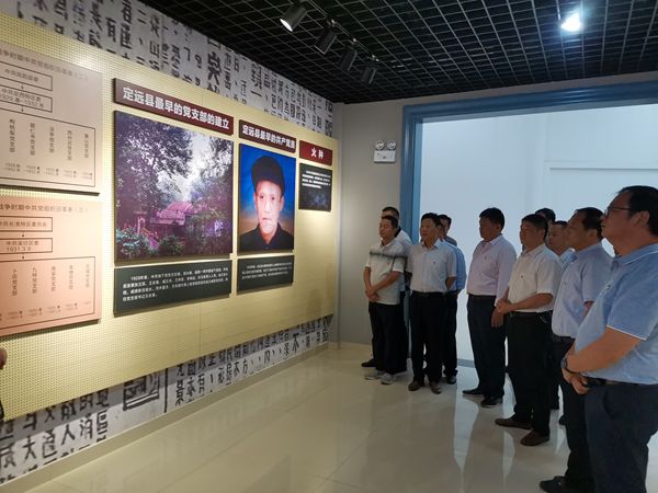 池河镇举行“不忘初心、牢记使命”革命传统教育活动1.jpg