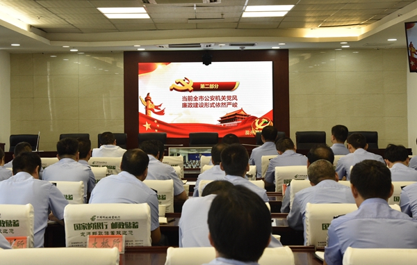 县公安局参加市公安局“不忘初心、牢记使命”主题教育学习研讨活动.JPG