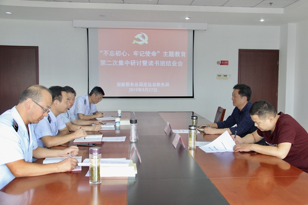 QQ图片20190927183249.jpg
