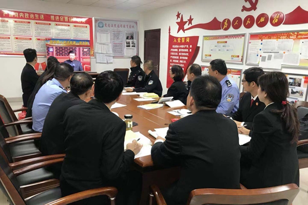 第一党支部.jpg
