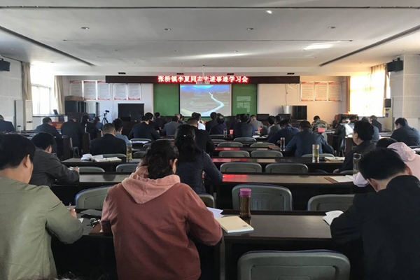 【党建经验类】张桥镇:学李夏先进事迹,以榜样引领前行.jpg 【党建经验类】张桥镇:学李夏先进事迹,以榜样引领前行.jpg