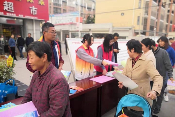 Cache_79b367c8d447bc0f..jpg Cache_79b367c8d447bc0f..jpg