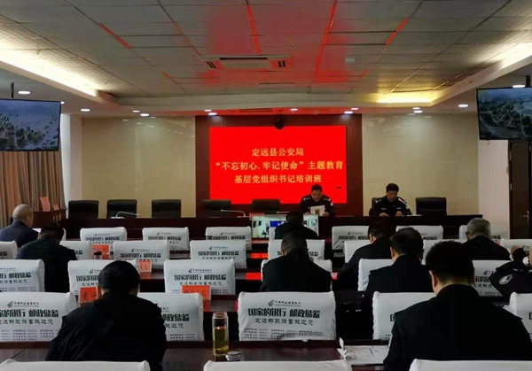 微信图片_20191025112029.jpg