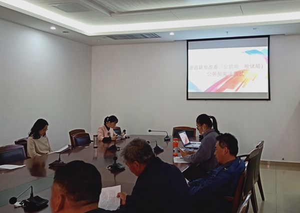 QQ图片20191031174646.jpg
