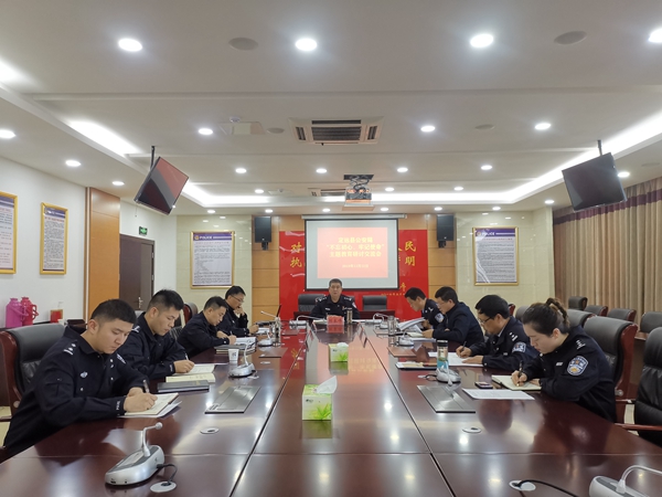 县公安局.jpg