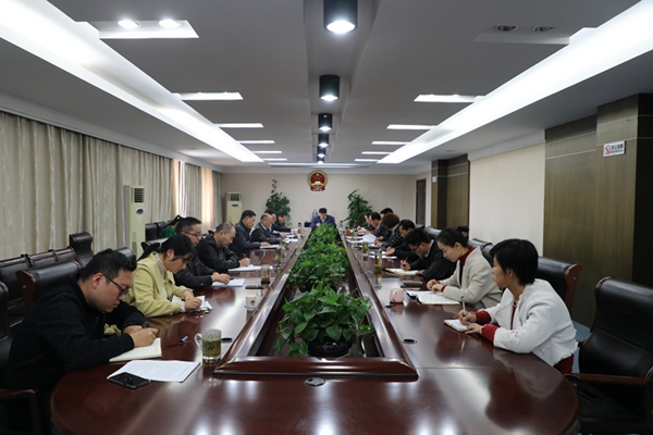 会议现场.jpg