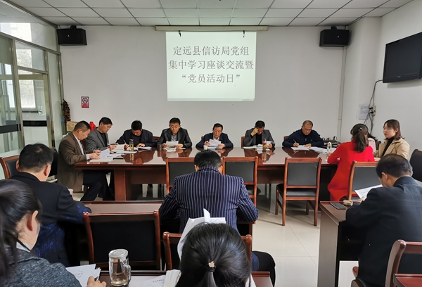 微信图片_20191113100809.jpg