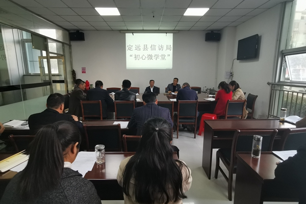 微信图片_20191113101034.jpg