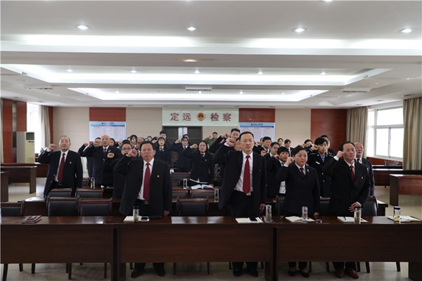 重温入党誓词.jpg