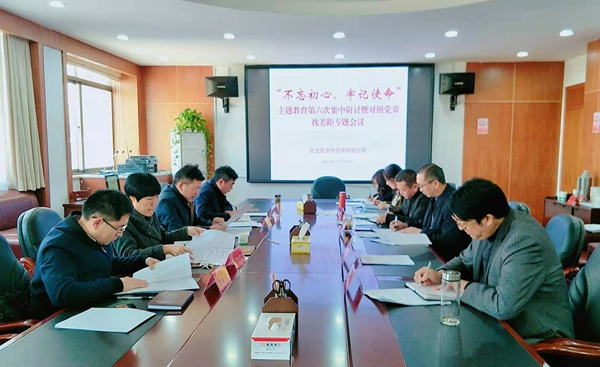 找差距.jpg