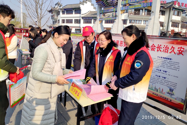 微信图片_20191205102532.jpg