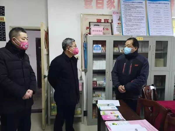 微信图片_20200128085702.jpg