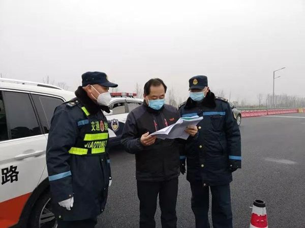 微信图片_20200128085717.jpg