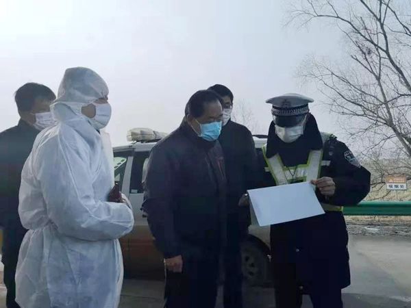 微信图片_20200128193654.jpg