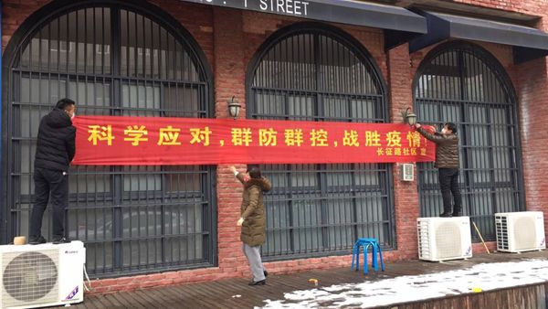 QQ图片20200129091919_副本.jpg