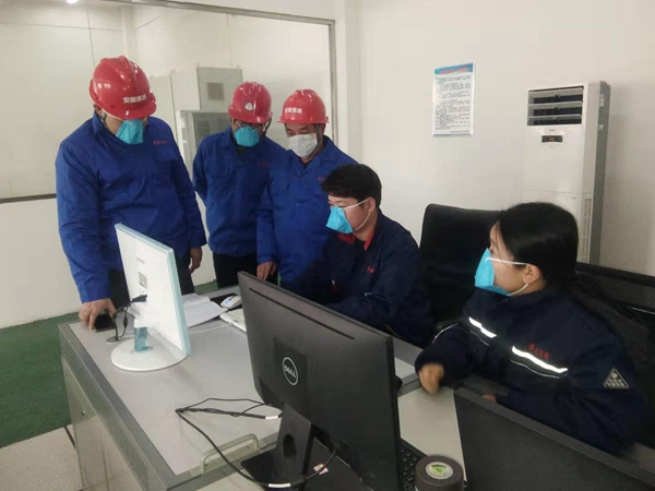 微信图片_20200131162007.jpg