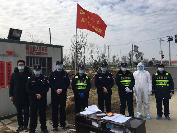 微信图片_20200204170407.jpg