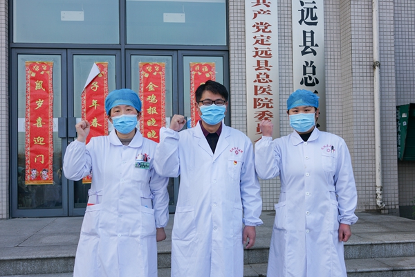 微信图片_202002101457382.jpg