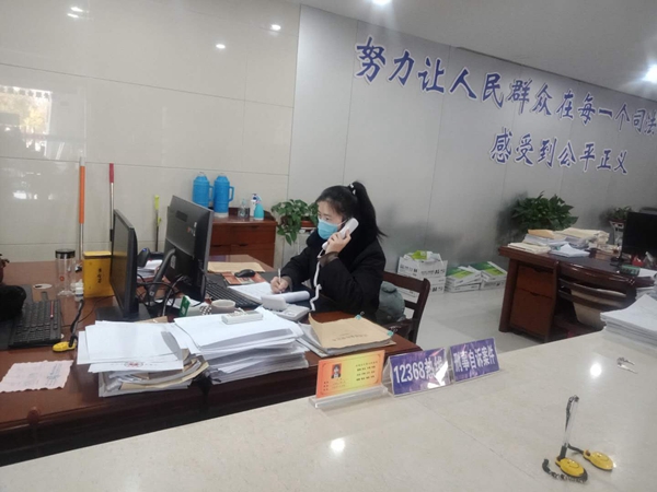 微信图片_20200209143738.jpg