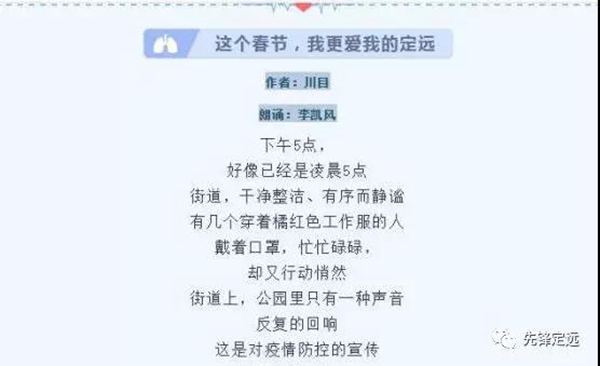 微信图片_20200213114734.jpg