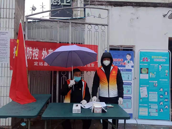 微信图片_20200212154125.jpg