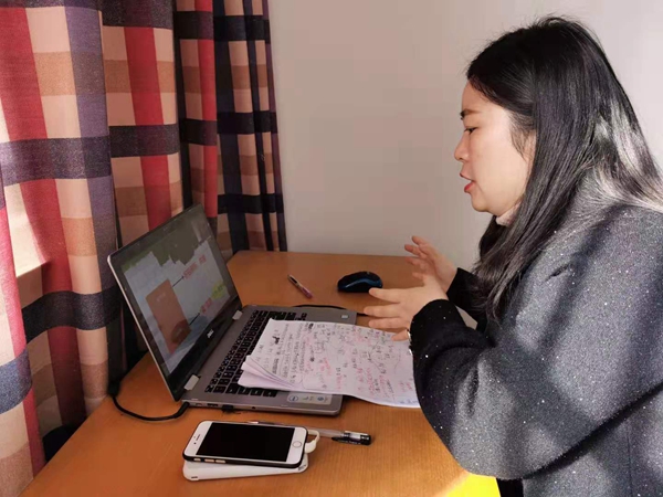 胡晓敏老师正在直播.jpg