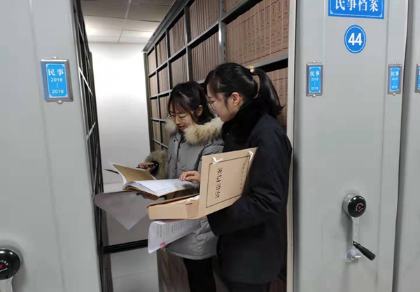 省档案协作组现场复核图2_副本.jpg