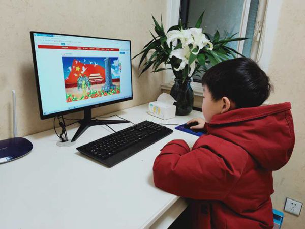 城北小学.jpg