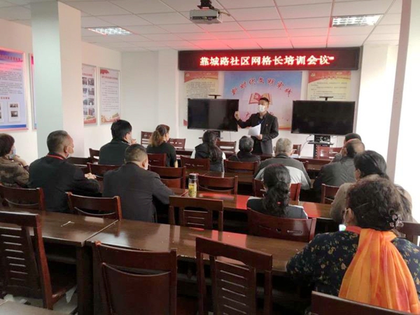 微信图片_20200513081057.jpg