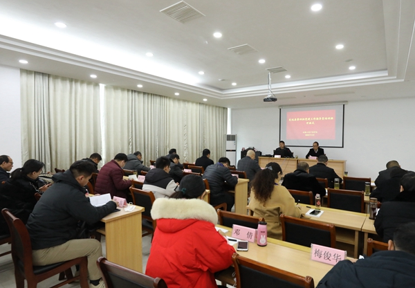 定远县党建指导员培训班_副本.jpg