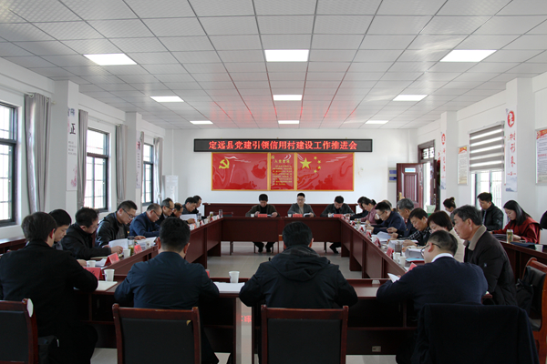 微信图片_20210222085039.jpg