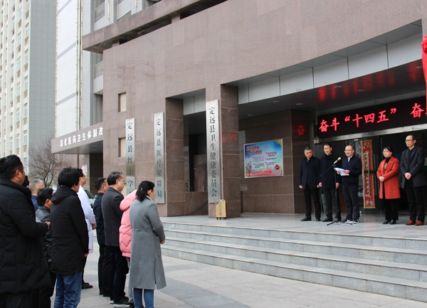 微信图片_20210225155626.jpg