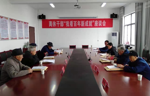 微信图片_20210401100646.jpg