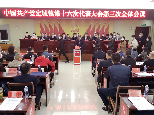 党代会选举现场 - 副本.jpg