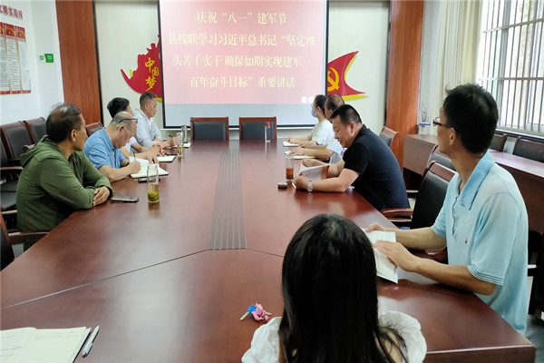 微信图片_20210802151148.jpg