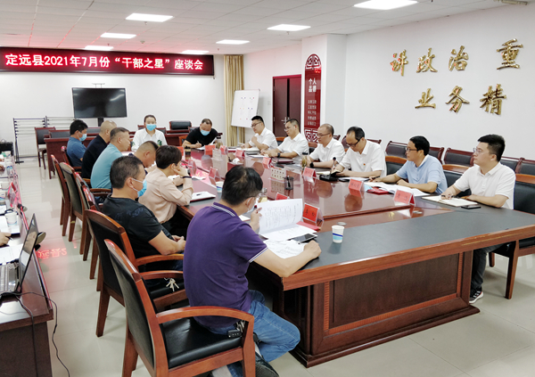 微信图片_20210827165005.jpg