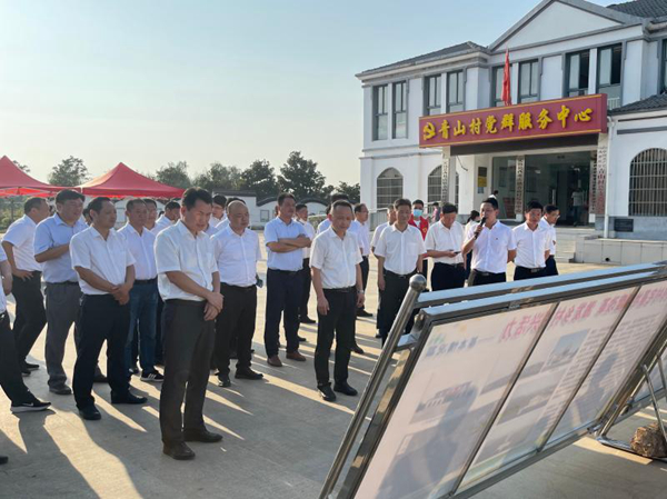 微信图片_20210913191540.jpg