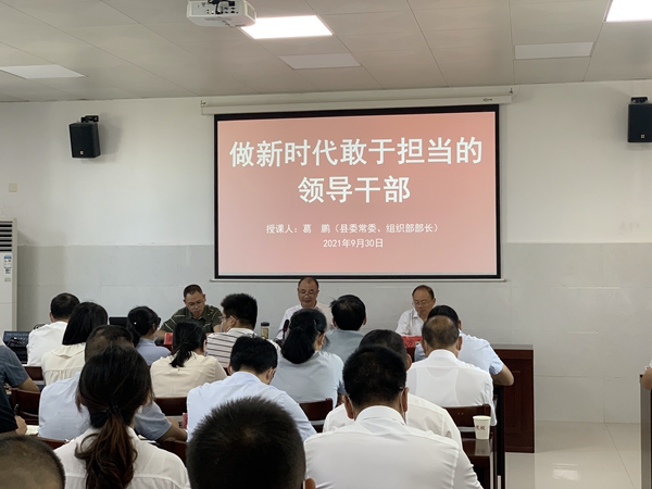 微信图片_20210930175501.jpg