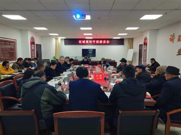微信图片_20211201184828.jpg