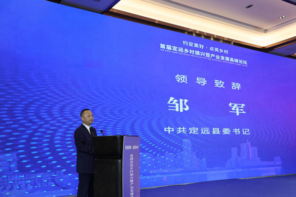 微信图片_20211213001804.jpg