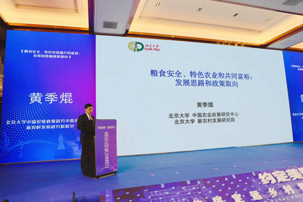 微信图片_20211213001808.jpg