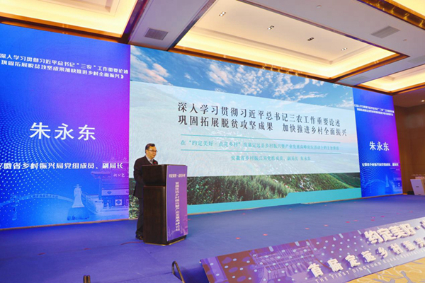 微信图片_20211213001811.jpg