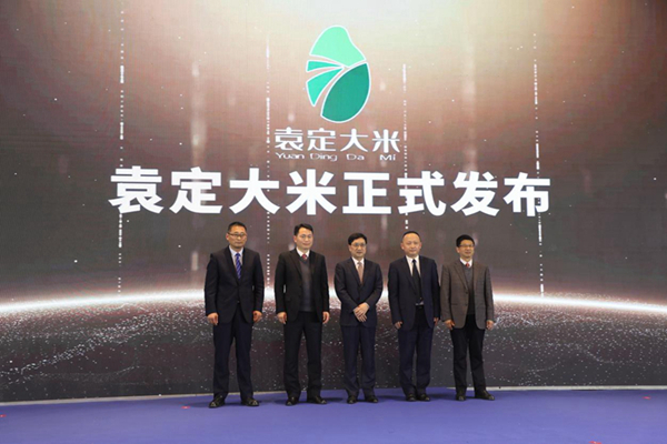 微信图片_20211213001815.jpg